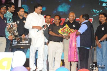 Prabhanjanam Movie Audio Launch